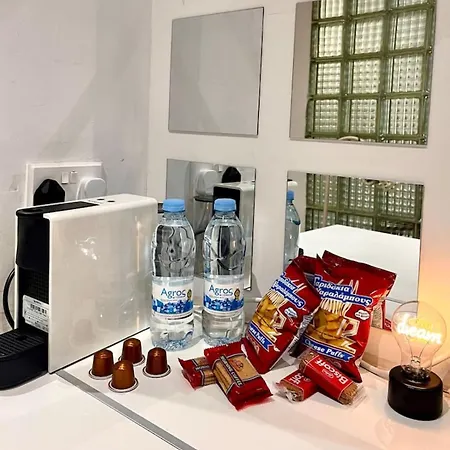 Heart Of - The Gem Apartman Nicosia
